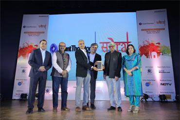 GT-Sabera-Awards-2019