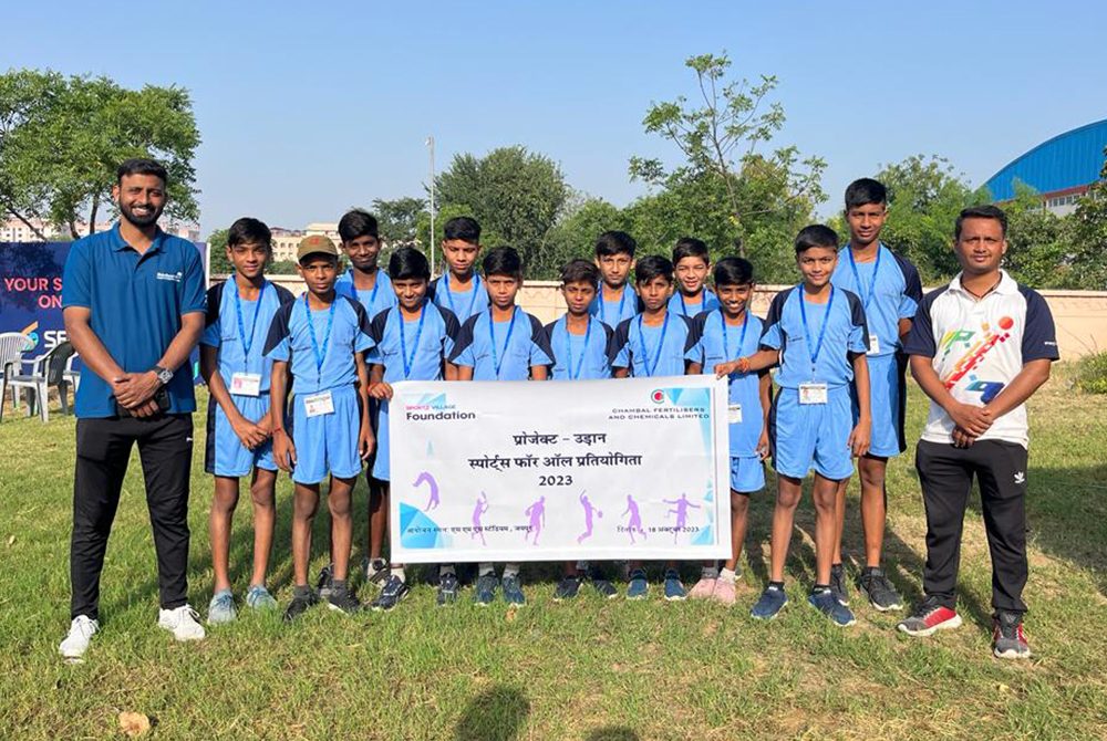 project udaan - chambal fertilizer